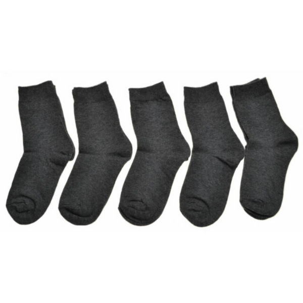 Grey Ankle Socks (Pack of 5)
